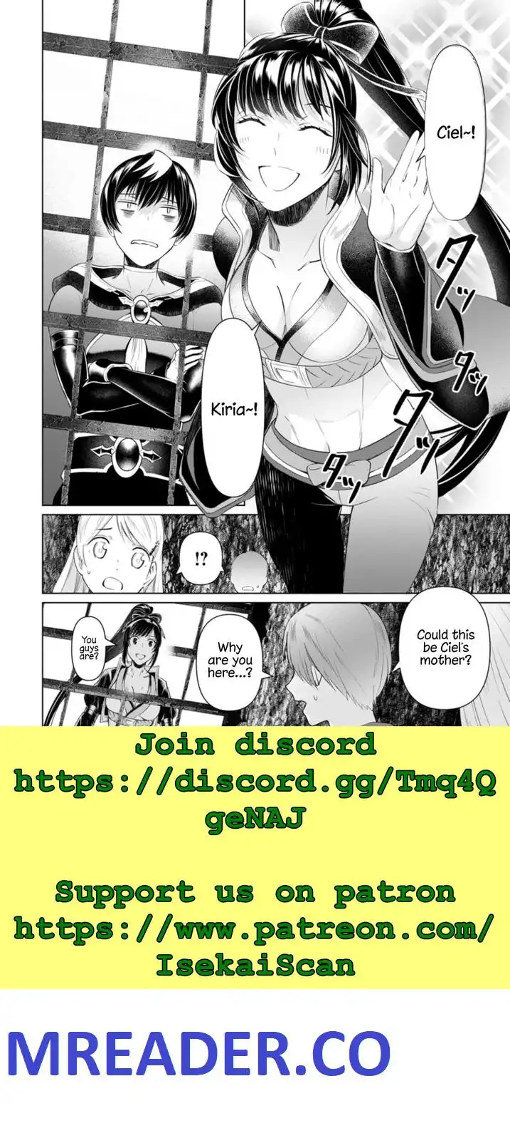 Damasare Uragirarete Shokei Sareta Watashi Ga… Dare wo Shinji Rareru To iu Nodesho Chapter 15.1 10